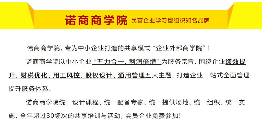 新澳2025精准正版免費資料-构建解答落实，理性面对彩票与信息甄别