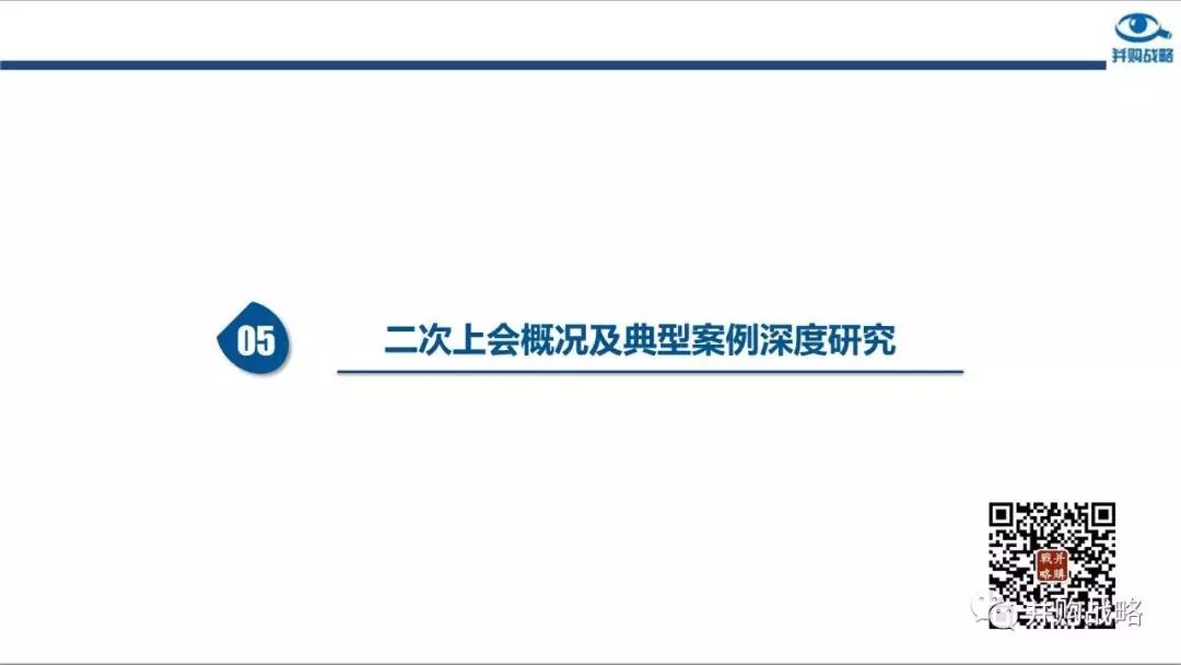 正版资料全年资料大全，全面释义解释落实