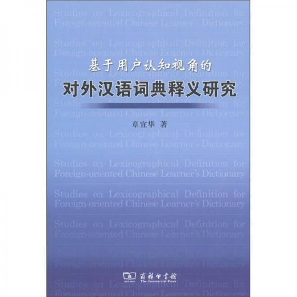 澳门三肖三淮100淮，理性视角下的实用释义与落实