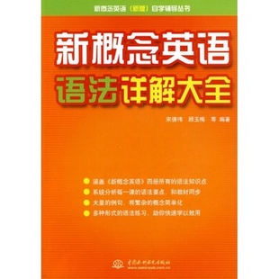 探索香港，免费资料大全的精选解析与实际运用