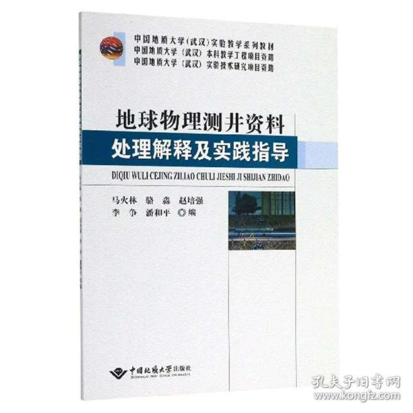 2025年全年资料免费大全，实用释义解释落实