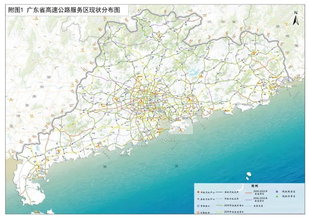 2025新澳门正版免费资本车，警惕虚假宣传，系统管理执行