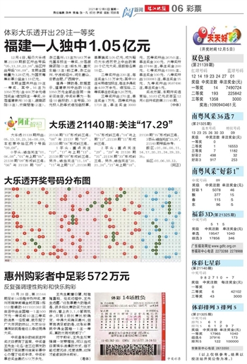 2025澳门天天开好彩资料?实用释义解释落实