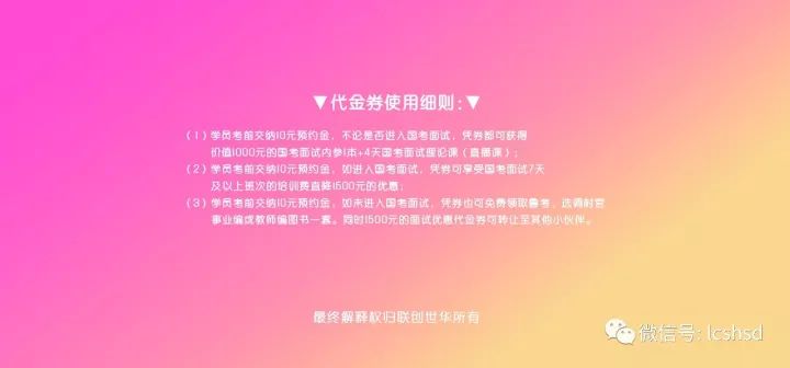 澳门一肖一特一中今晚，实用释义解释落实