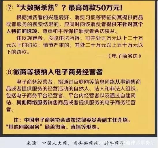 2025年澳门正版免费大全，全面释义解释落实