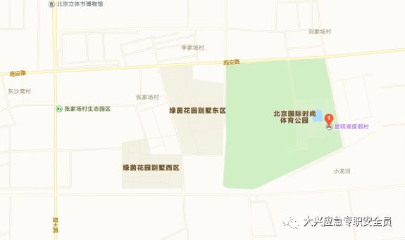 大兴区最新拟任前公示