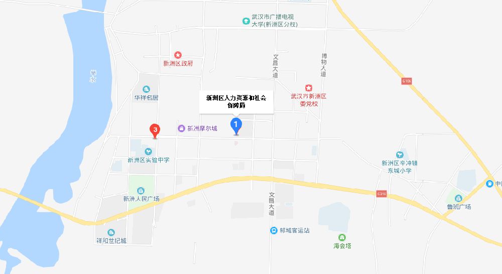 汉阳区社保局最新地址