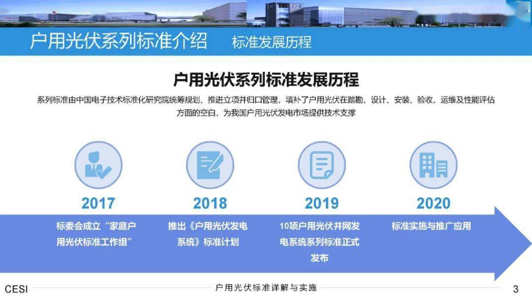 澳门新风貌，精准查询与精选解析的实践与展望