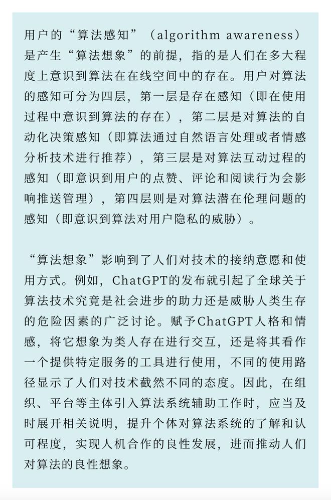 2025新澳门免费资料，词语释义解释落实