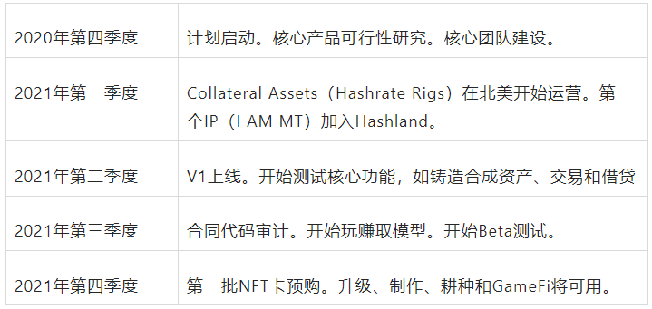 4949澳门开奖结果开奖记录2，精选解析解释落实