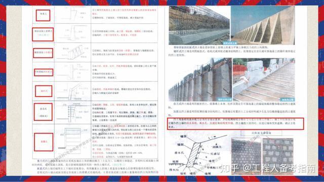 濠江论坛2025免费资料，精选解析解释落实