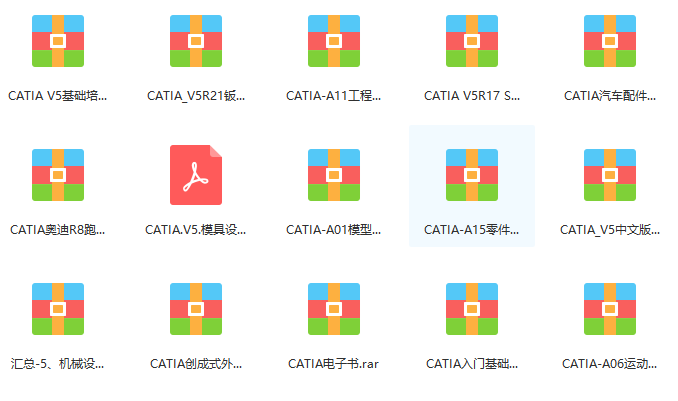 新奥长期免费资料大全，实用释义、解释与落实的深度解析