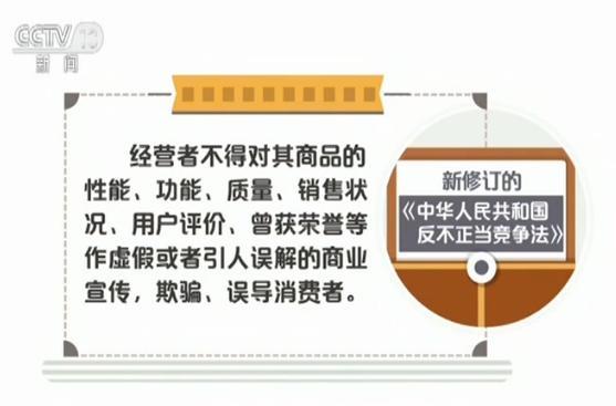 警惕虚假宣传，精选落实执行，澳门王中王100%资料一的真实性考察