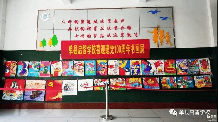澳门码今晚开码查询，透明化与公正性的重要实践