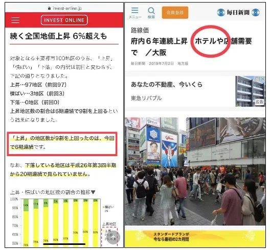 今晚澳门特马必中一肖，全面释义解释落实