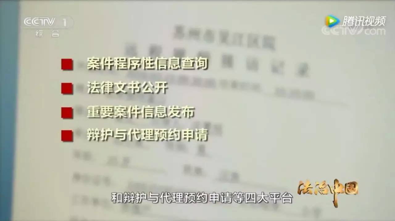 新澳门王中王100%期期中下，词语释义解释落实