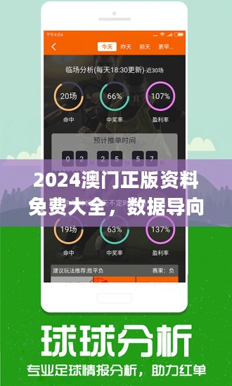 生活健康 第14页