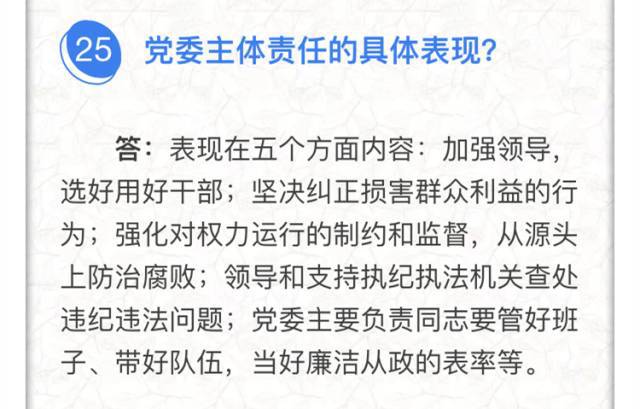澳门与香港,一码一肖一待一中四不像，词语释义解释落实