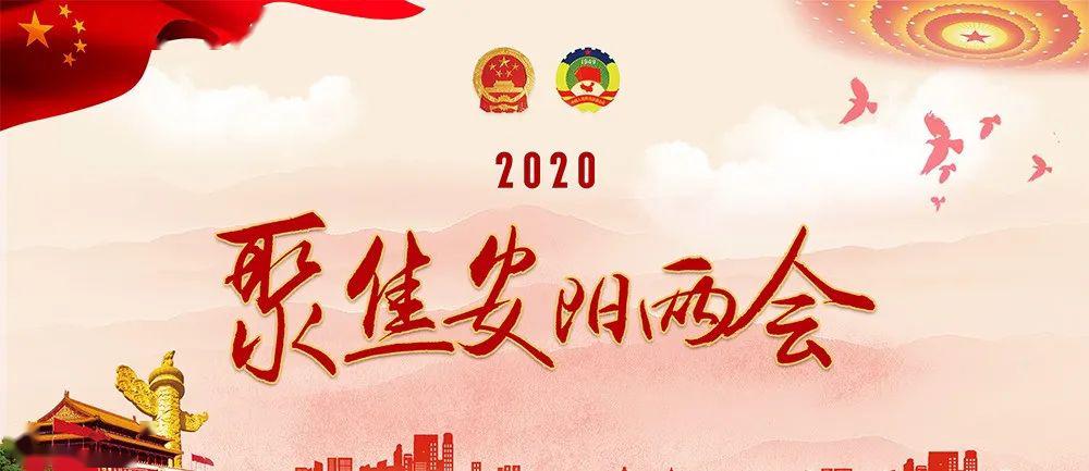 新澳2025天天正版资料大全，词语释义解释落实