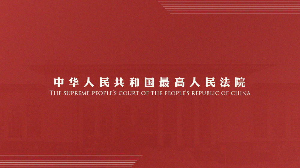 2025新奥门精准正版免费大全，全面释义解释落实