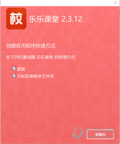 2025澳门免费资料,正版资料，实用释义解释落实