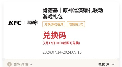 2025年澳门全年资料免费大全一，实用释义解释落实